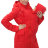 Демисезонная слингокуртка Красная со съемным флисовым утеплителем Katinka, размер М - Слингокуртка купить Украина