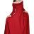 Платье в пол для беременных и кормящих вырез-лодочка вишневое Katinka размер S - длинное платье в пол для беременных и кормящих вырез лодочка длинный рукав 3/4