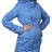 Демісезонна куртка для вагітних Блакитна Katinka, розмір XXXL - 