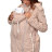 Куртка для вагітних / слінгокуртка ЗИМОВА 4 в 1 Бежева Katinka - зимова слінгокуртка
