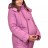 Куртка для вагітних ЗИМОВА Фрезія Katinka розмір XL - 